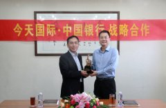 全球贸易监管升级壁垒加剧