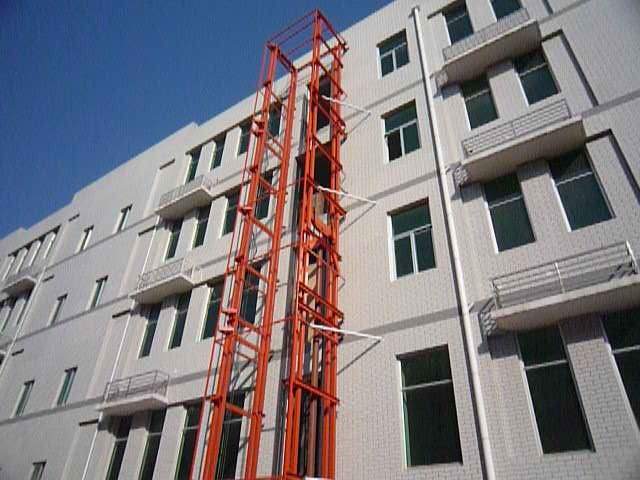 壁掛式升降平臺 壁掛式升降平臺