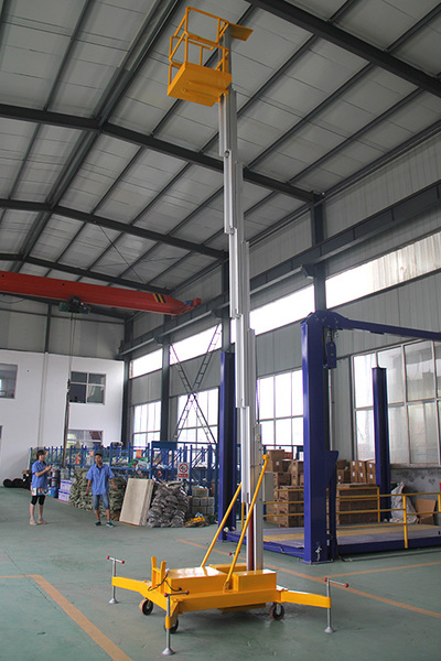 斜跨無障礙高空作業(yè)平臺(tái) 斜跨無障礙高空作業(yè)平臺(tái)